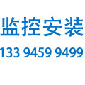 大庆市铭利达电子技术开发公司
