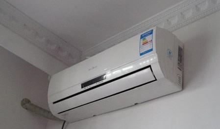 如何完善香洲区空调维修管理制度