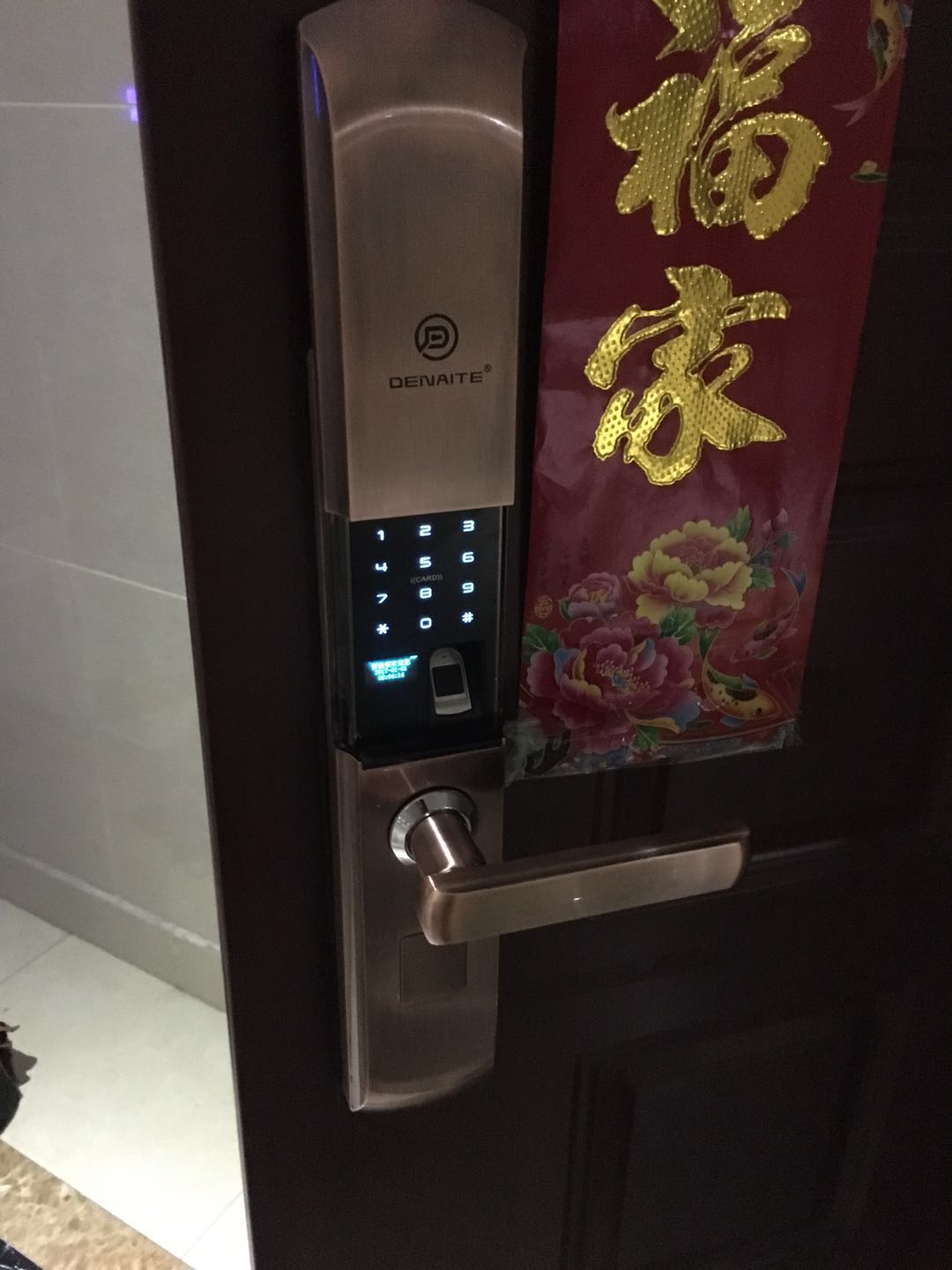 临朐附近专业正规的开锁公司电话_临朐县民安开锁服务中心