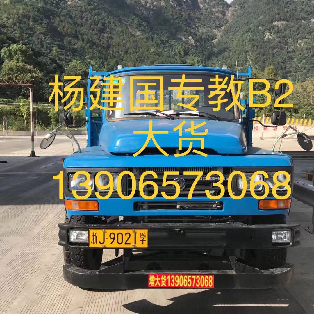 台州椒江铝轮毂比钢轮毂要具备的四大优点