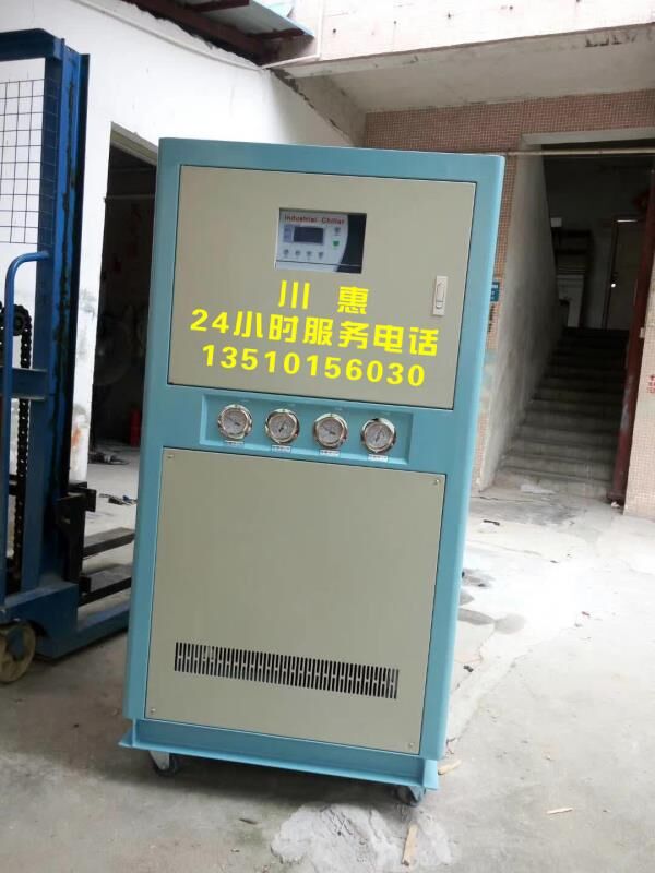 深圳川惠5匹工业水冷式冷水机