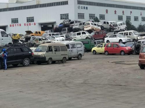 濟寧市中區報廢車回收電話